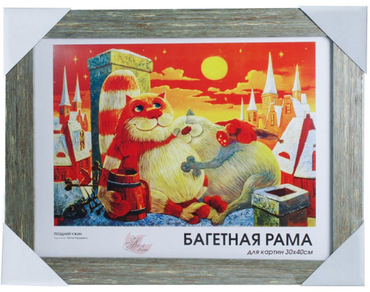 Рамка для картин «Olivia» — картинка 6