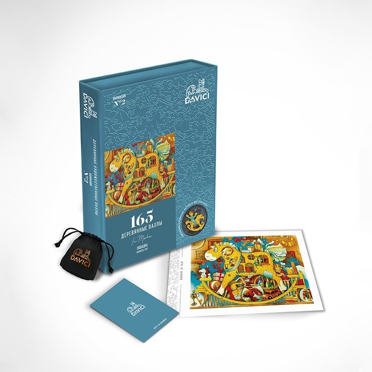 Деревянные пазлы DAVICI «Лошадка» — картинка 8