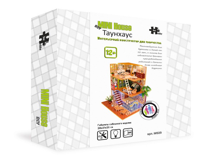 Набор для создания миниатюры (румбокс) «Таунхаус» — картинка 8