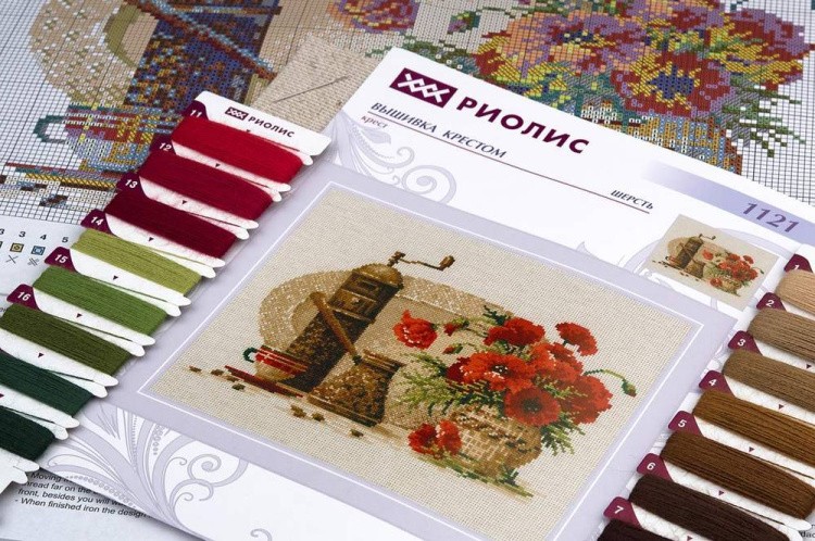 Набор для вышивания «Кофе» — картинка 3