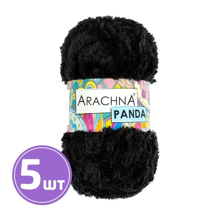 Пряжа Arachna PANDA (51), черный, 5 шт. по 100 г