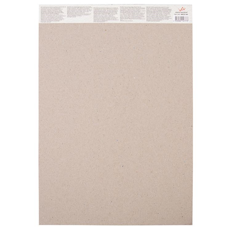 Альбом для акварели, 300 г/м2, A4, 21х29,7 см, склейка с одной стороны, 12 л., Vista-Artista — картинка 3