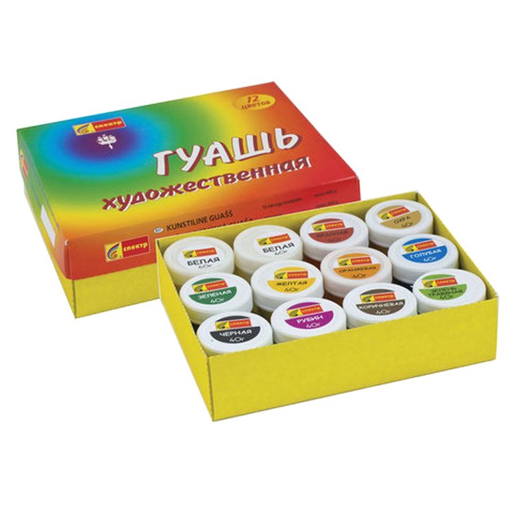 Гуашь художественная Спектр «Радуга», 12 цветов по 40 мл — картинка 3