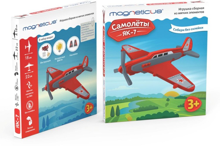 Конструктор «Самолеты - ЯК-7» — картинка 2