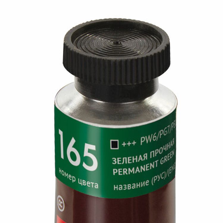 Краска масляная художественная BRAUBERG ART PREMIERE, 46 мл, проф. серия, зеленая прочная — картинка 3