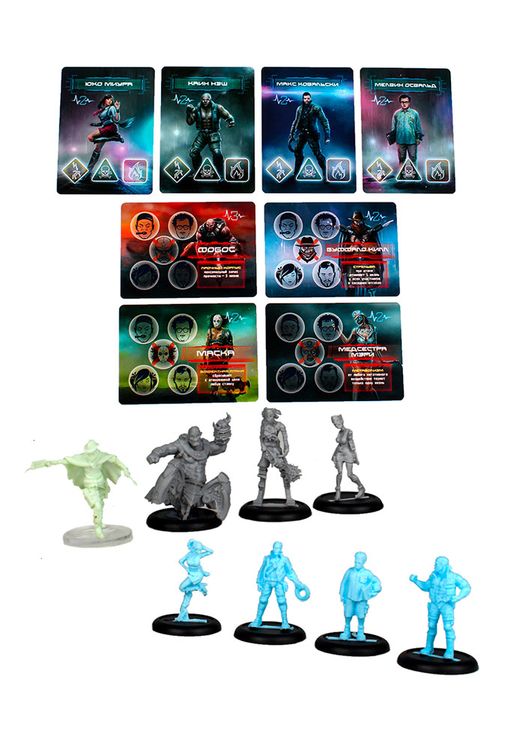 Настольная игра «Бегущие» — картинка 6