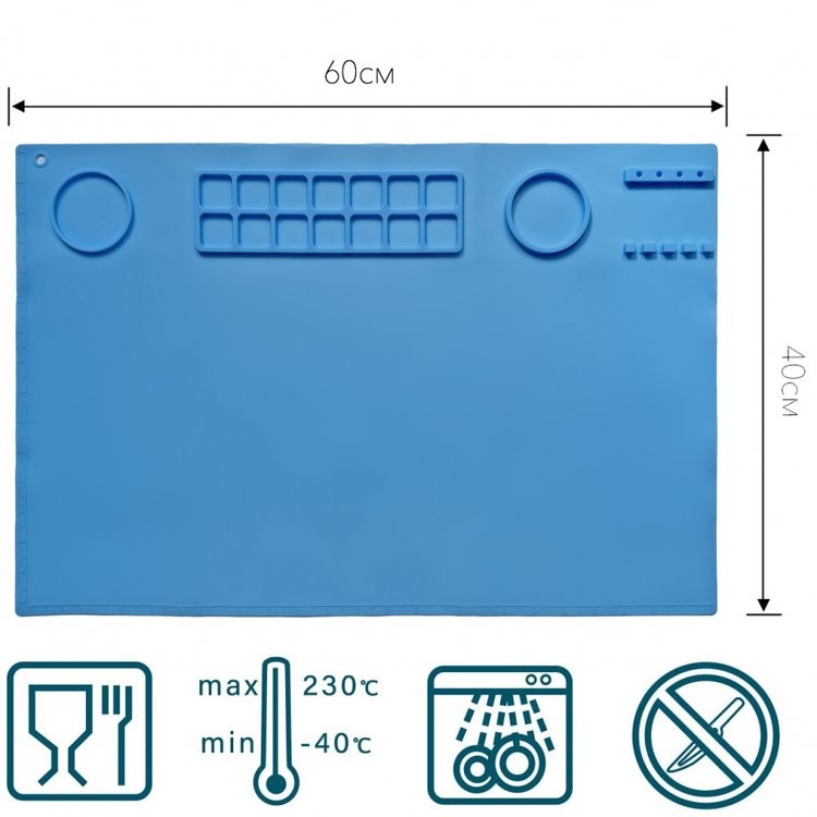Силиконовый коврик для рисования со стаканчиком, 60x40 см — картинка 2