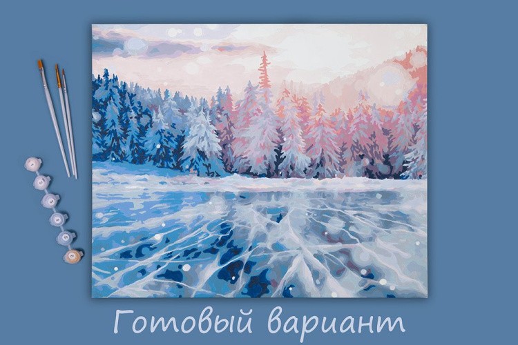 Картина по номерам «Ледяное озеро» — картинка 2