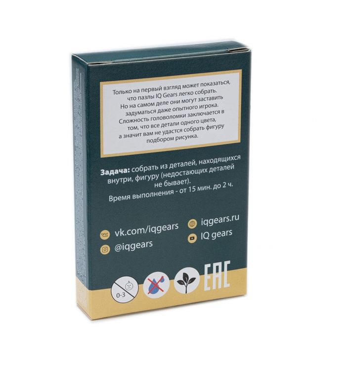 Головоломка деревянная Дельфин, 7 элементов — картинка 3