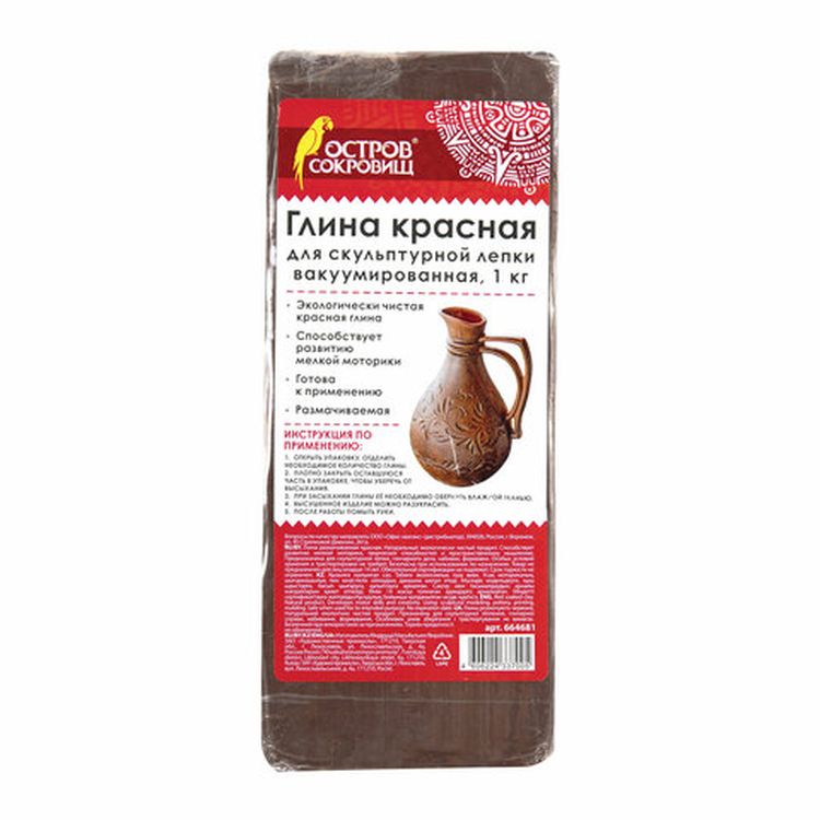 Глина для лепки красная Остров сокровищ, 1 кг, готовая, размачиваемая — картинка 2