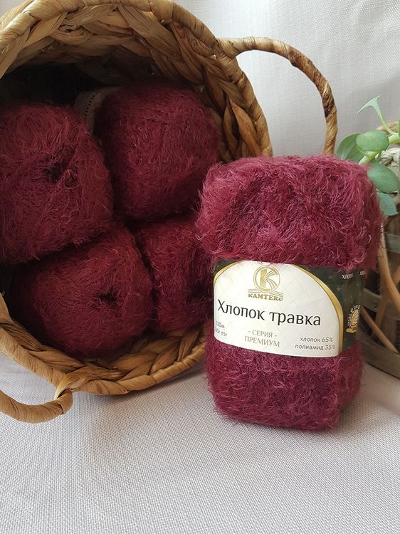 Пряжа Камтекс Хлопок травка (047), бордовый, 5 шт. по 100 г — картинка 2