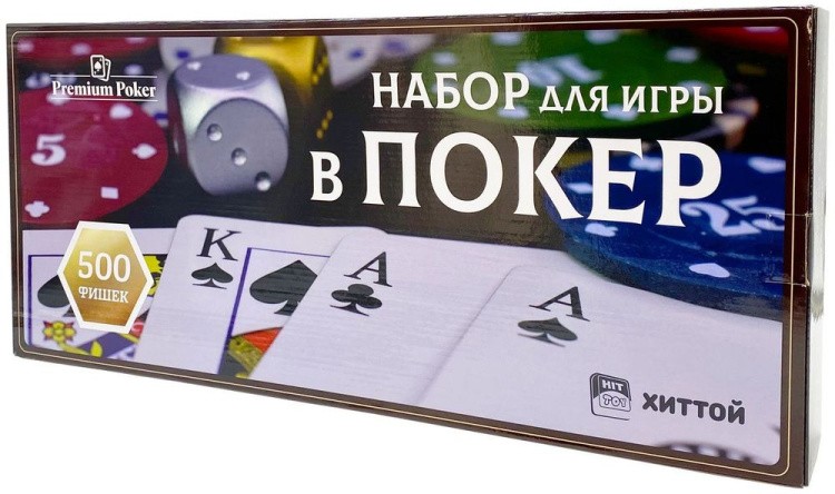 Покерный набор CASH, 500 фишек с номиналом в чемодане — картинка 4