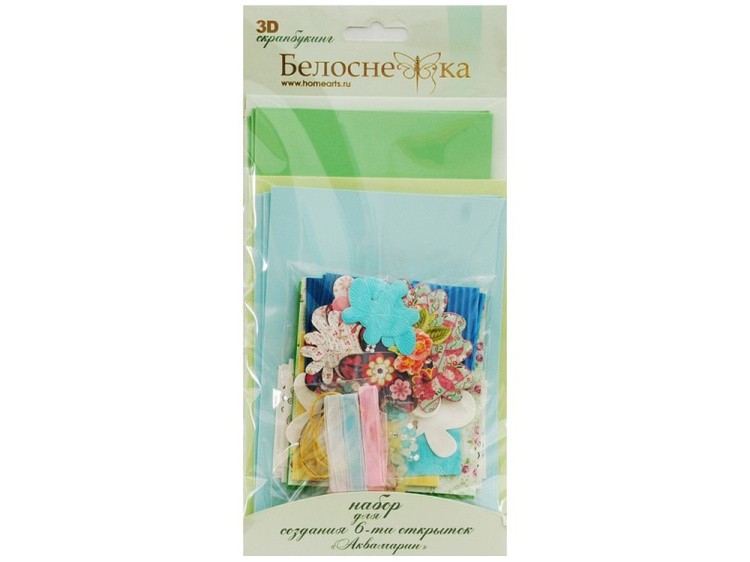 Набор из 6-ти открыток «Аквамарин» — картинка 3