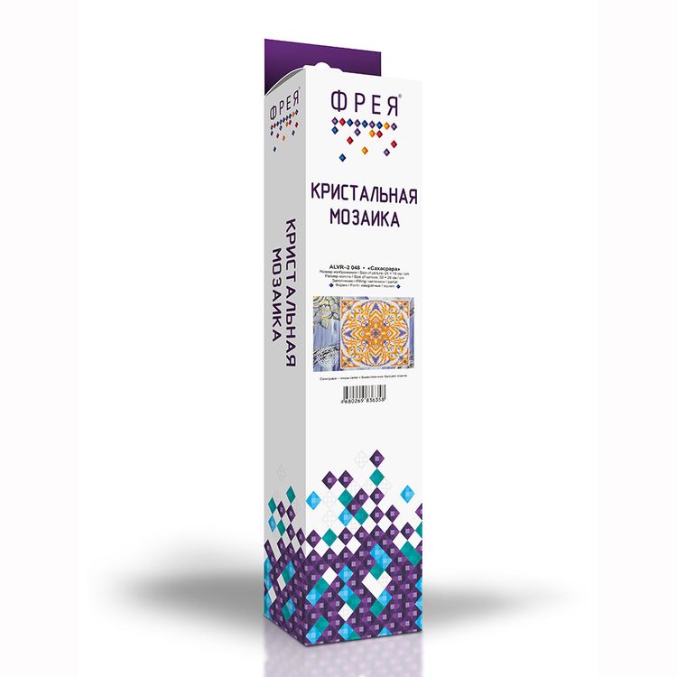 Алмазная вышивка «Сахасрара» — картинка 2