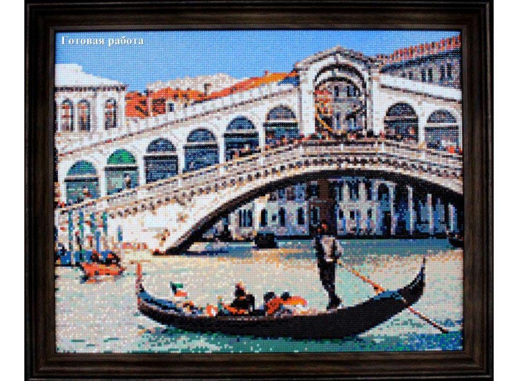 Алмазная вышивка «Мост Риальто» — картинка 3