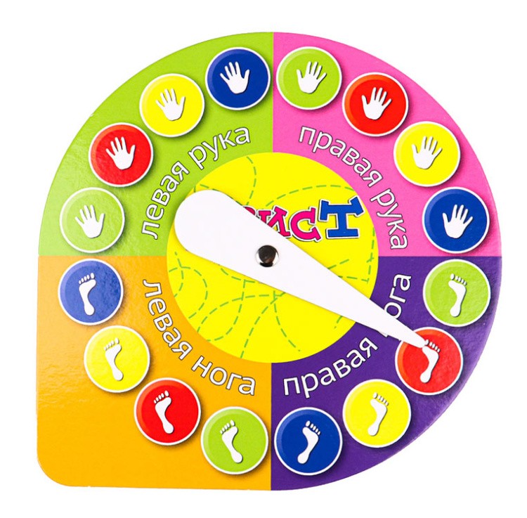 Мега-твист — картинка 5