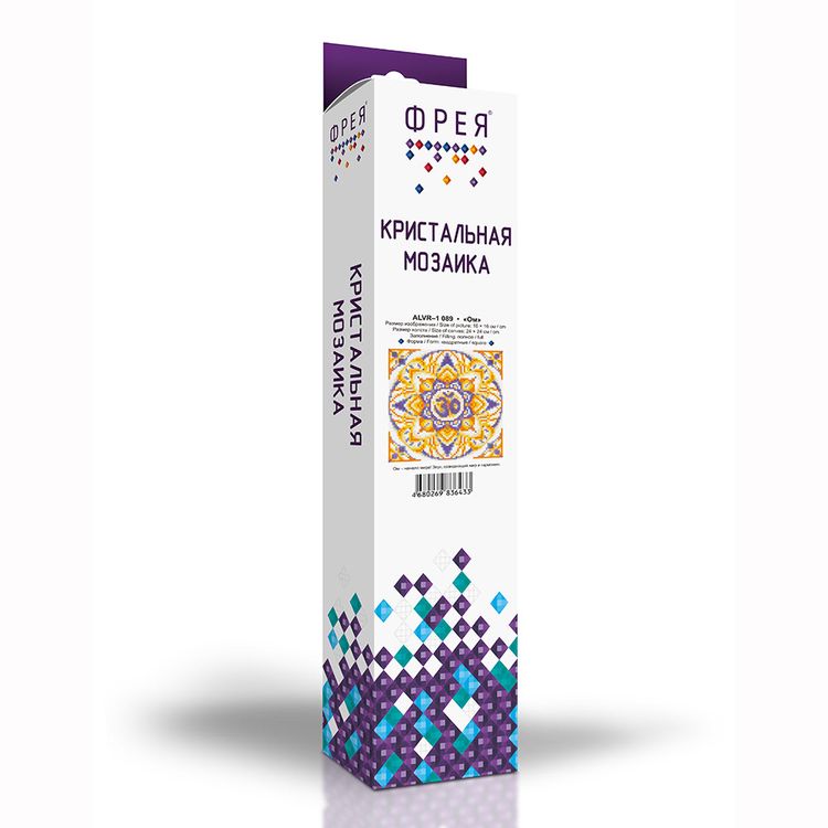 Алмазная вышивка «Ом» — картинка 3