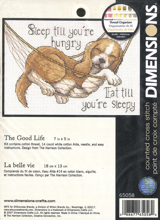 Набор для вышивания «Сон - радость жизни» — картинка 3