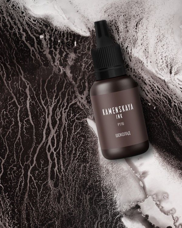 Спиртовые чернила расслаивающиеся Шоколад, Kamenskaya Ink — картинка 2