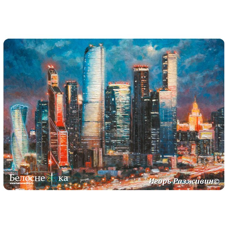 Картина по номерам «Вечерний свет Садового кольца» — картинка 4