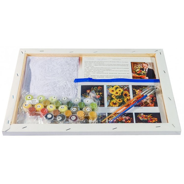 Картина по номерам «Отражения солнца» — картинка 3