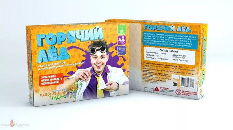 Набор Юный химик «Горячий лед» — картинка 3