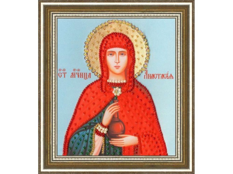 Набор вышивки бисером «Икона Святой Великомученицы Анастасии Узорешительницы» — картинка 2
