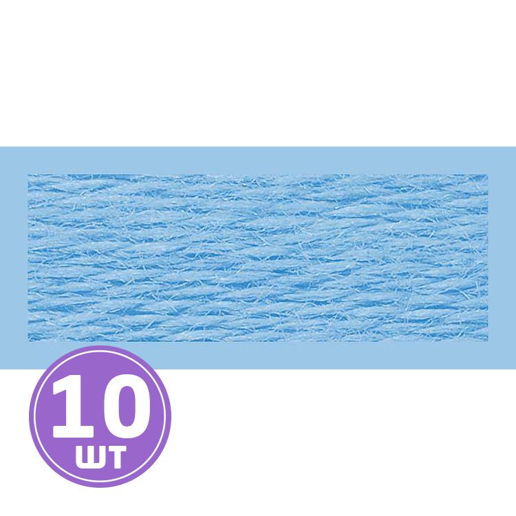 Нитки мулине (шерсть/акрил), 10 шт. по 20 м, цвет: №408 голубой, Риолис
