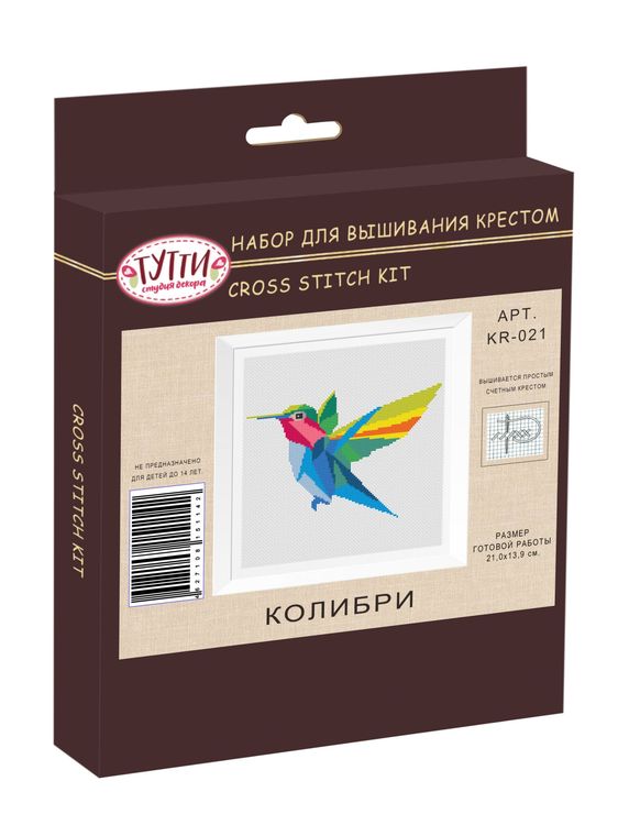 Набор для вышивания «Колибри» — картинка 2