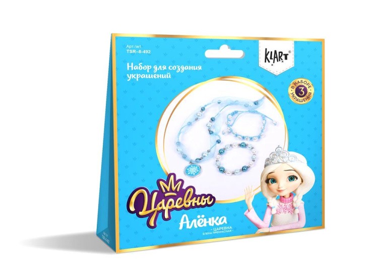 Набор для создания украшения «Аленка» — картинка 2