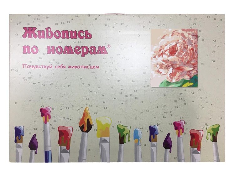 Картина по номерам «Розовый пион» — картинка 5