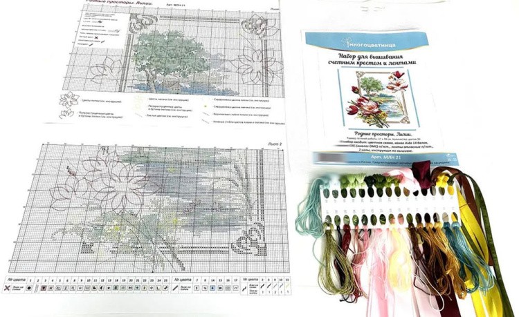 Набор для вышивания «Родные просторы. Лилии» — картинка 6