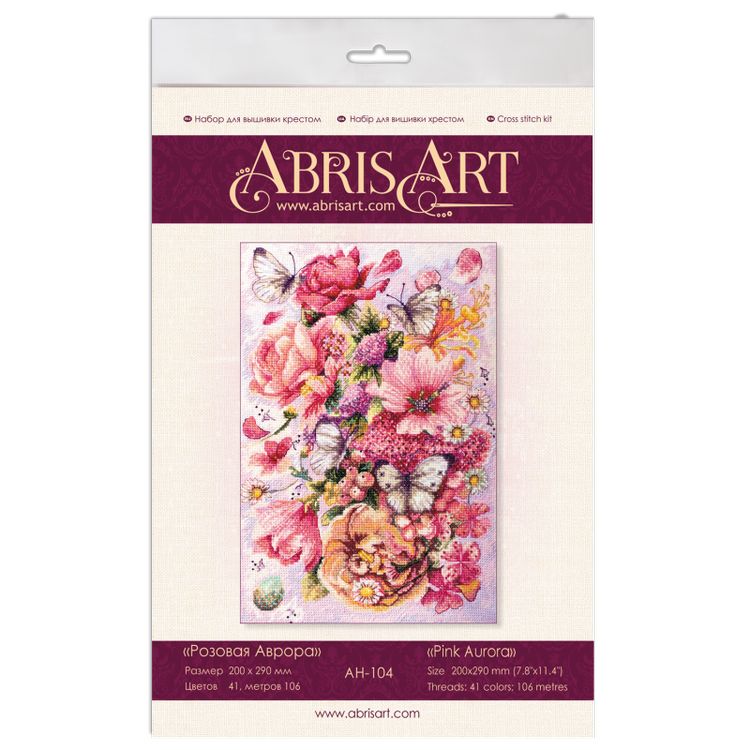 Набор для вышивания «Розовая Аврора» — картинка 4