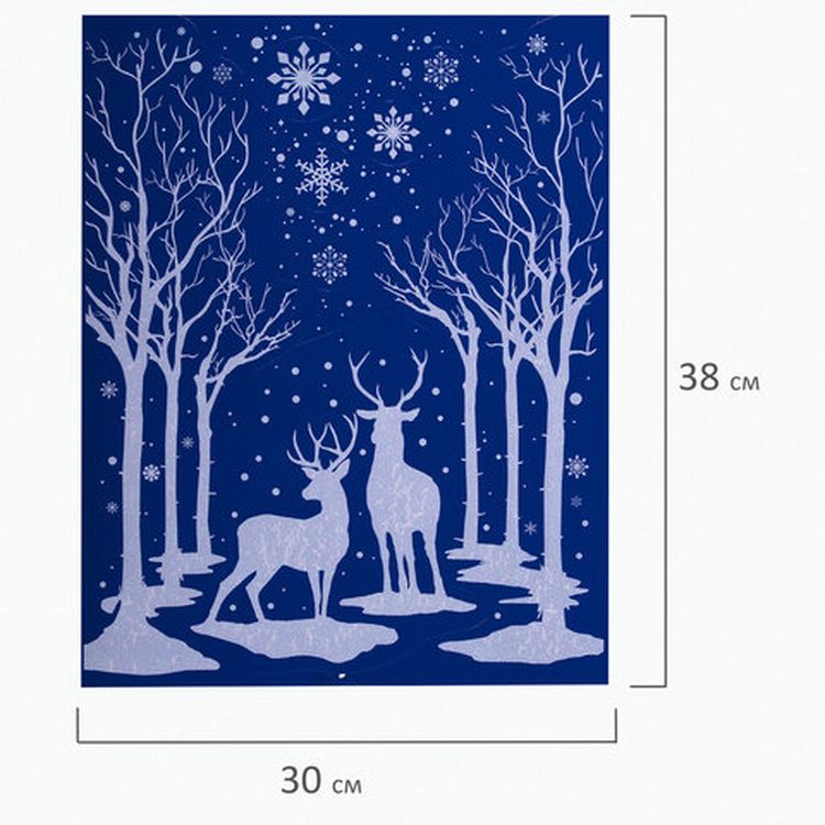 Украшение для окон и стекла «Ночь в зимнем лесу» — картинка 3