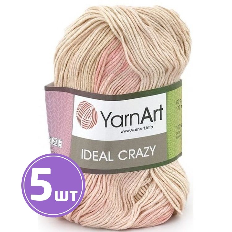 Пряжа YarnArt Ideal Crazy (4203), мультиколор, 5 шт. по 50 г