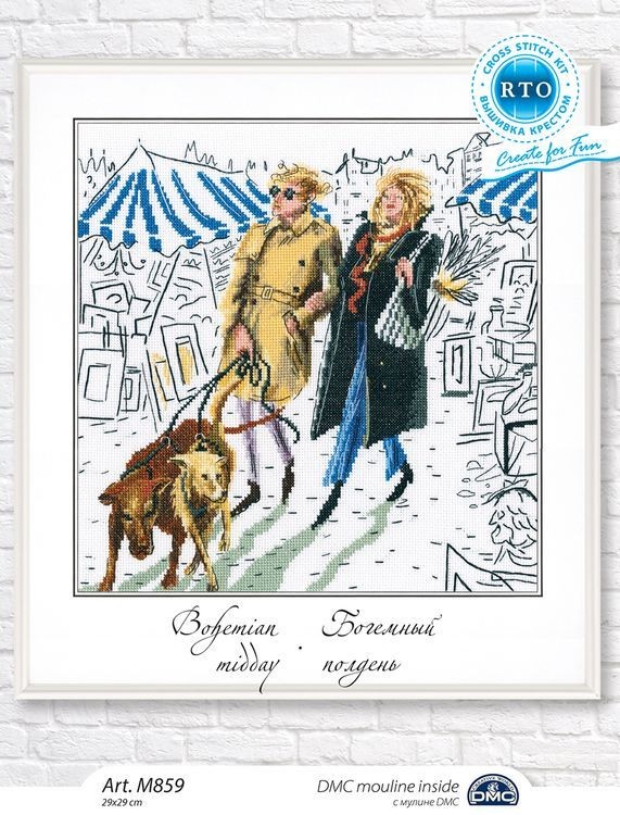 Набор для вышивания «Богемный полдень» — картинка 2