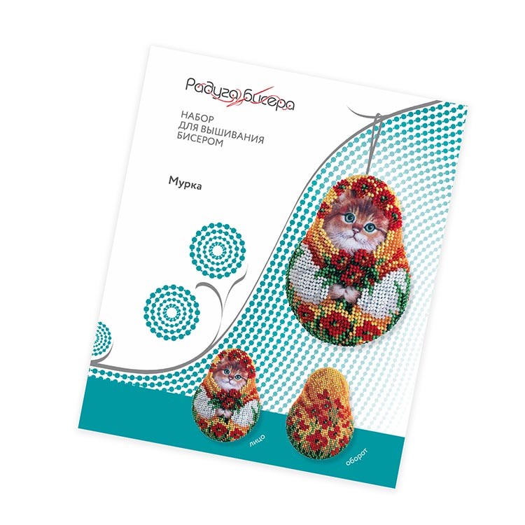 Набор для вышивания «Мурка» — картинка 7