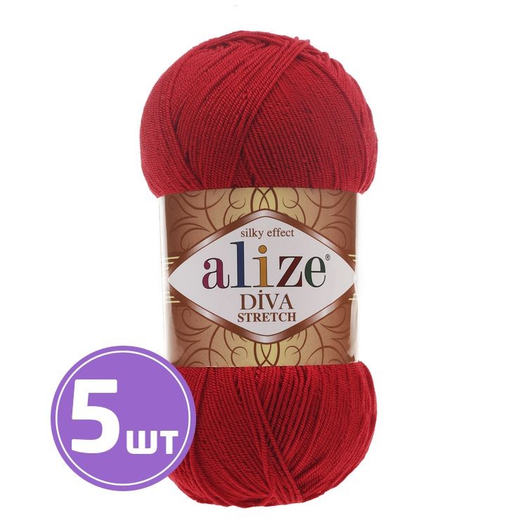 Пряжа ALIZE Diva stretch Silk effekt (106), красный, 5 шт. по 100 г