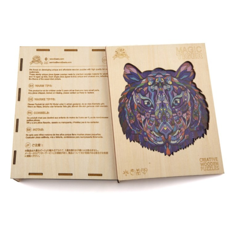 Деревянные пазлы «Волшебный Тигр L», Woodbests — картинка 5