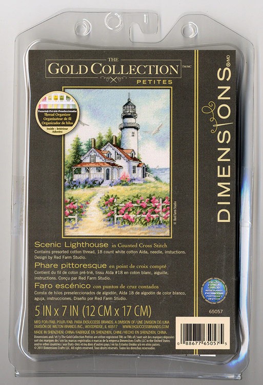 Набор для вышивания «Живописный маяк» — картинка 8