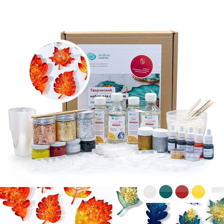 Набор с молдами для создания подстаканников «Листья», Artline — картинка 3