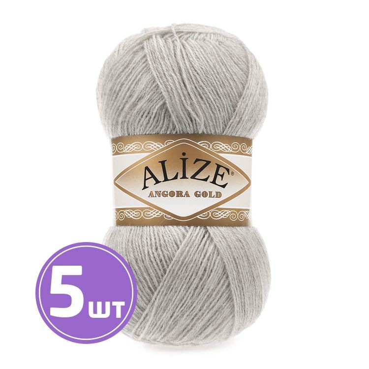 Пряжа ALIZE Angora Gold (652), ангора, 5 шт. по 100 г