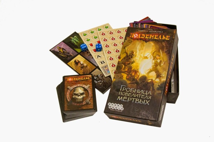 Настольная игра: Подземелье — картинка 2