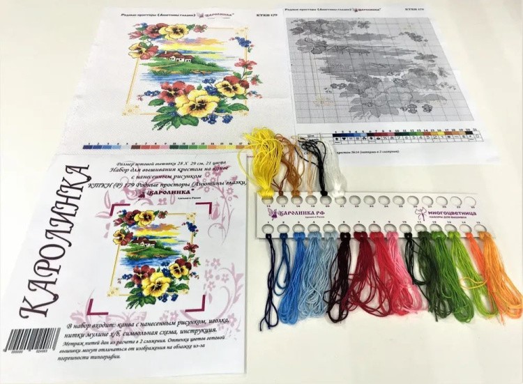 Набор для вышивания «Родные просторы. Анютины глазки» — картинка 3