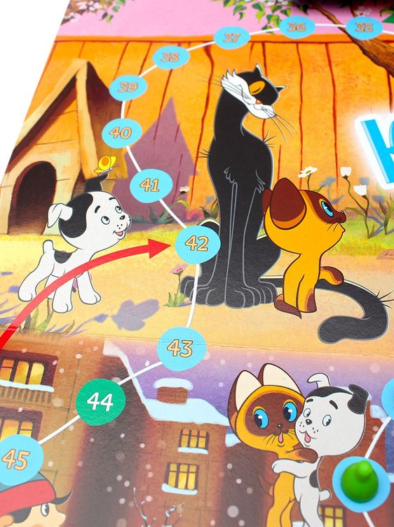 Игра-ходилка «Союзмультфильм. Котенок по имени Гав» — картинка 3