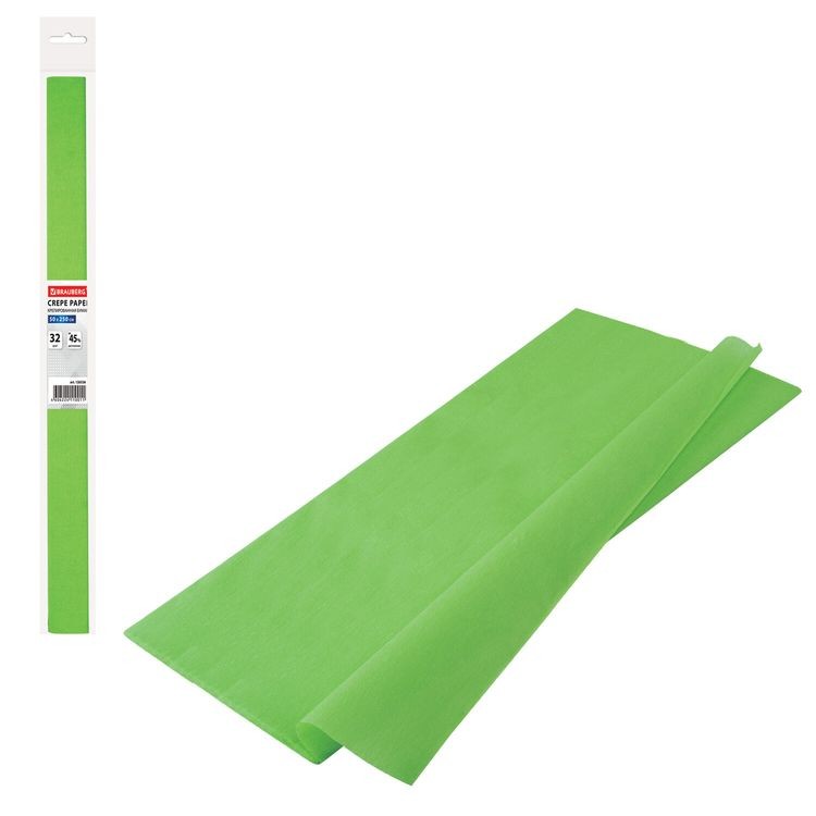 Бумага гофрированная (креповая) плотная, 32 г/м2, светло-зеленая, 50х250 см, Brauberg