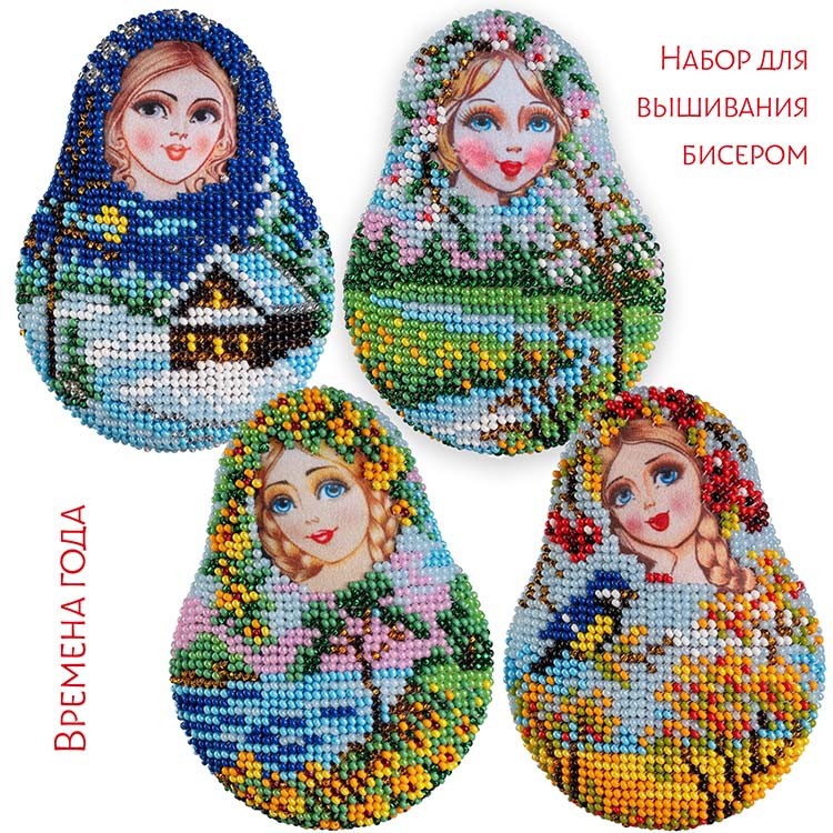 Набор для вышивания «Времена года» — картинка 2