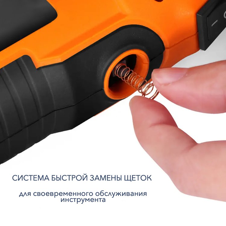 Электрический гравер + набор аксессуаров — картинка 8