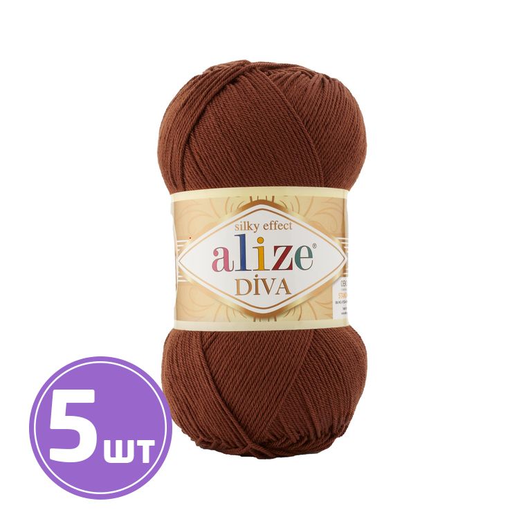 Пряжа ALIZE Diva Silk effekt (690), темное золото, 5 шт. по 100 г