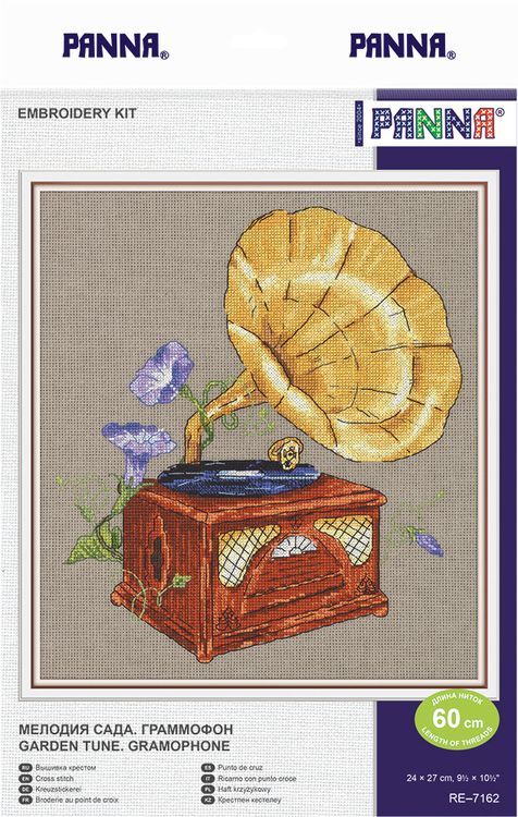 Набор для вышивания «Мелодия сада. Граммофон» — картинка 2